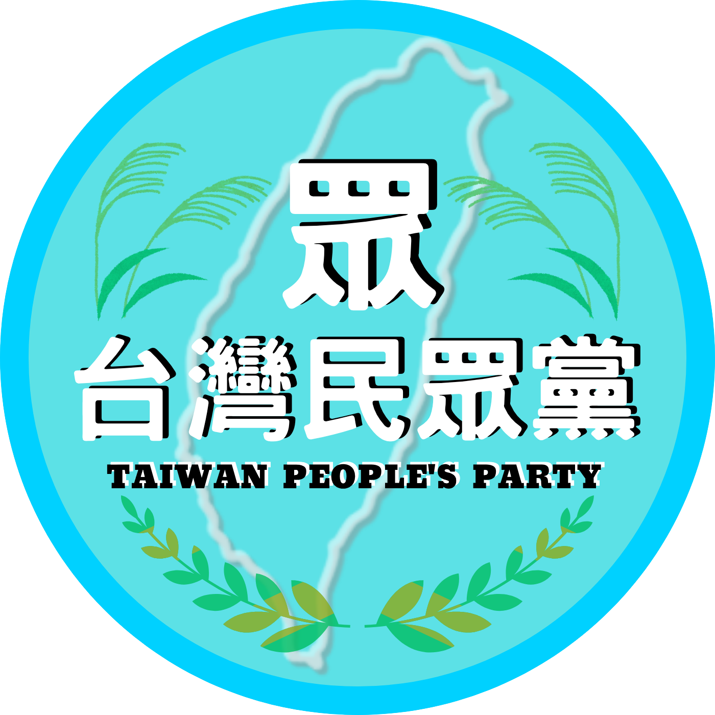 載入中